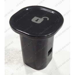Клавиша разблокировки для мясорубки Philips HR2730, HR2731, HR2732, HR2733, HR2735
