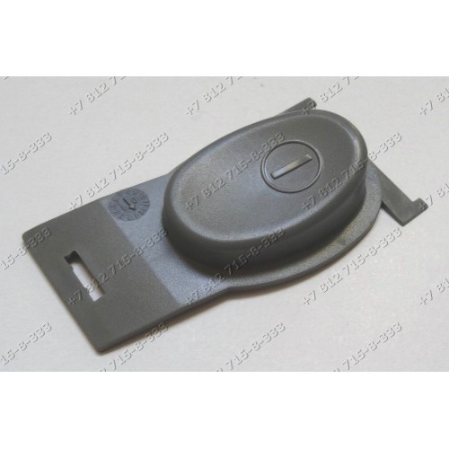 Кнопка включения для мясорубки Zelmer 886.8SL ZMM1064SRU 887.54