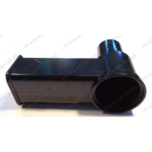 Корпус овощерезки для мясорубки Vitek VT1672, VT-1672