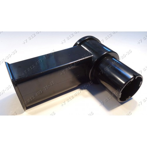 Корпус овощерезки для мясорубки Vitek VT1672, VT-1672