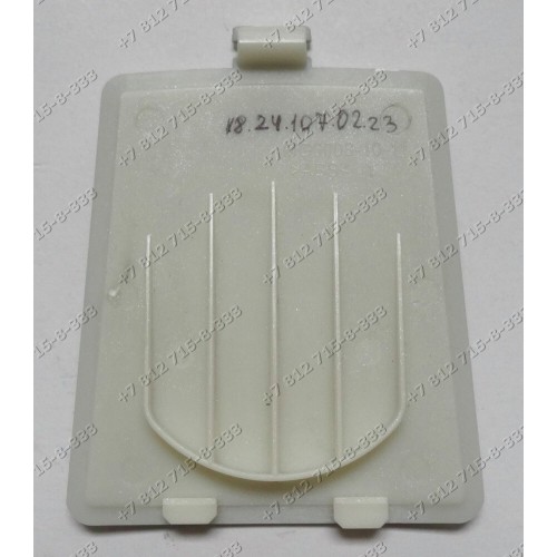 Крышка отделения для насадок на корпусе для мясорубки Redmond RMG-1208 RMG1208