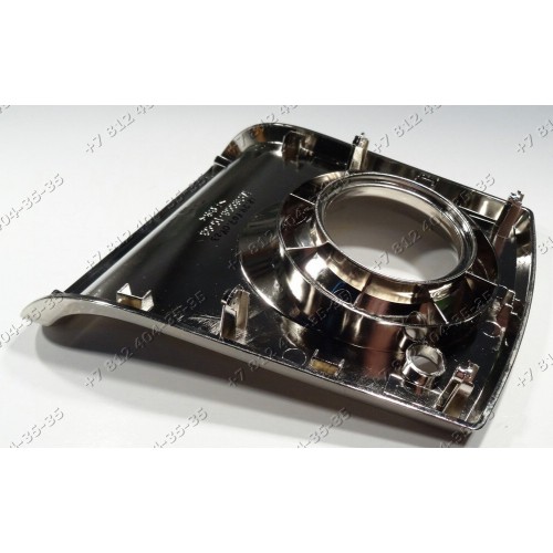 Передняя часть корпуса для мясорубки Redmond RMG-1208, RMG1208