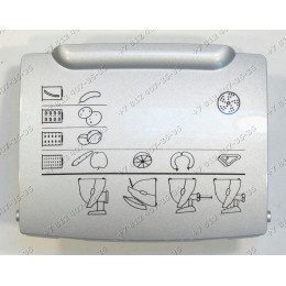 Крышка отсека для хранения решеток для мясорубки Zelmer ZMM1594XRU/01 987.84MMSL