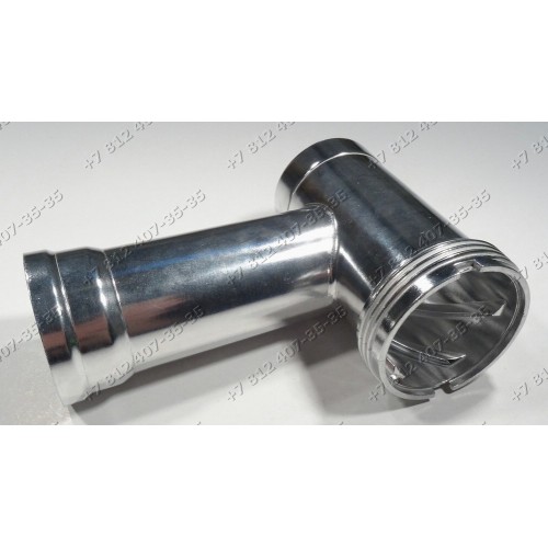 Корпус шнека для мясорубки Redmond RMG-1215, RMG-1216 Supra MGS-1600 и т.д. 