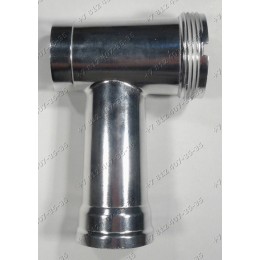 Корпус шнека для мясорубки Redmond RMG-1215, RMG-1216 Supra MGS-1600 и т.д. 