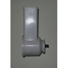 Корпус овощерезки для мясорубки HV2,ME6121 и KRUPS F40, GVM HV3, HV4, HV6, HV8