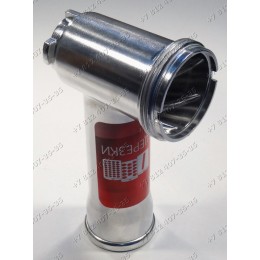 Корпус шнека для мясорубки Polaris PMG2039A PMG-2039A