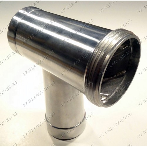 Корпус шнека мясорубки Vitek VT-1671, Polaris PMG3043 PMG3044 PMG3047 и т.д. 