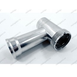 Корпус шнека 1255/61-MW для мясорубки Vitek VT-3607ST VT3607ST