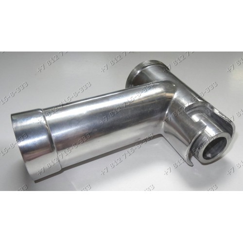 Корпус шнека для мясорубки Ariete 2920