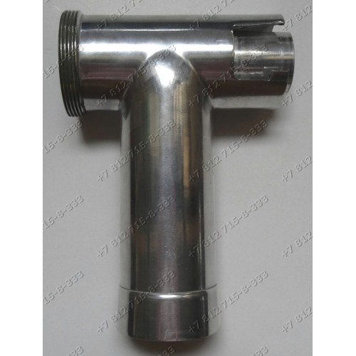 Корпус шнека для мясорубки Ariete 2920