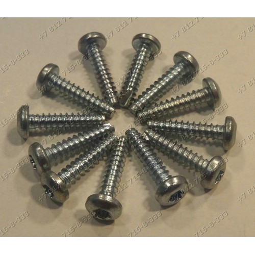 Крепеж корпуса редуктора мясорубки Bosch MFW1545/07