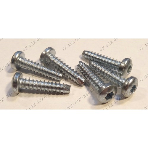 Крепеж крышки редуктора мясорубки Bosch MUM4856EU/05