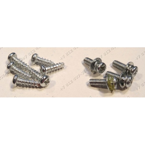 Крепеж для мясорубки Vitek VT1677W, VT1676W