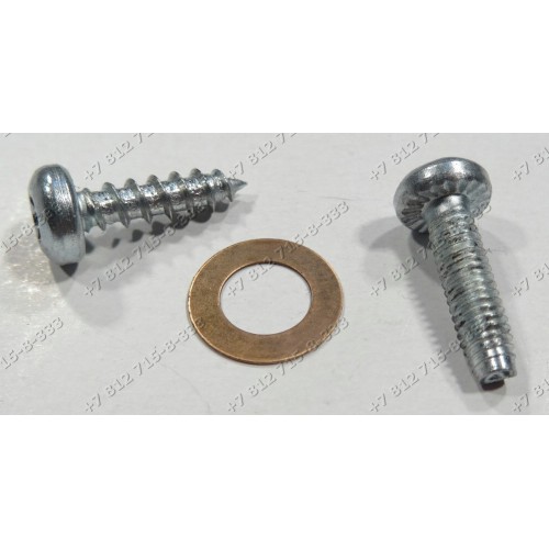 Крепеж для мясорубки Zelmer 886.8SL