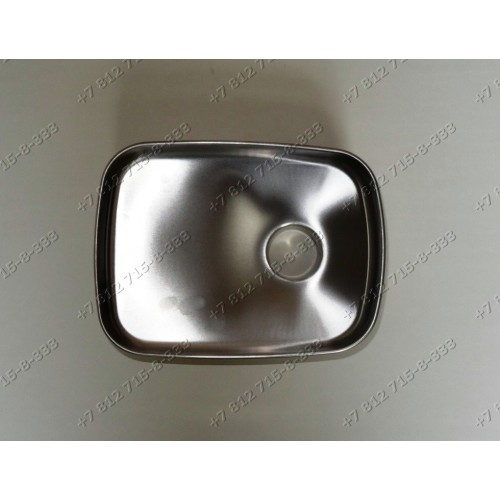 Лоток (металл) для мясорубки Bosch MFW68660, MFW68640