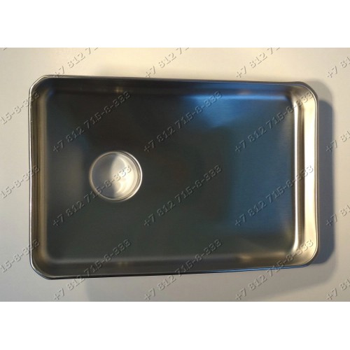 Лоток для мясорубки Redmond RMG-1203-8 RMG1203