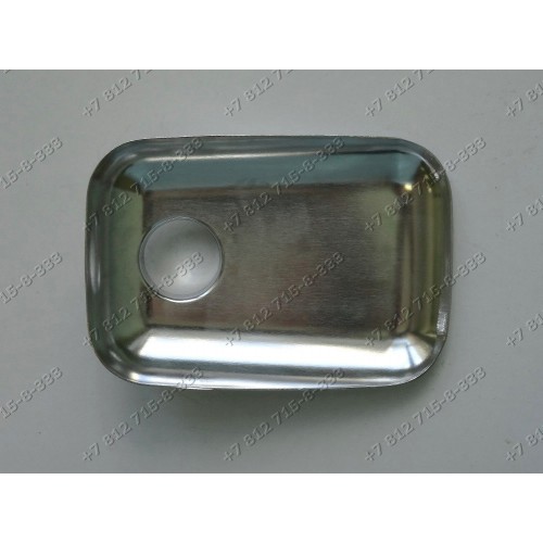 Квадратный металлический лоток для мясорубки Panasonic MKG20/28/38 MG1300 MG1500
