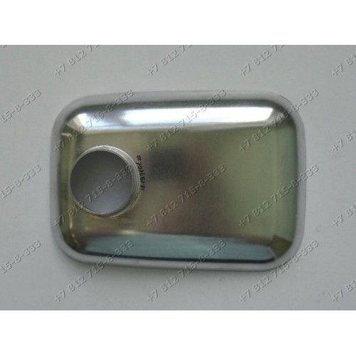 Квадратный металлический лоток для мясорубки Panasonic MKG20/28/38 MG1300 MG1500