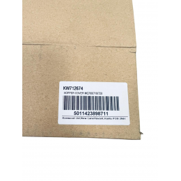 Лоток для мясорубки PRO 2000 EXCEL MG700, MG710, MG720 и т.д. KW712674