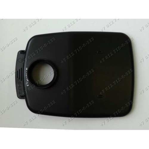 Лоток мясорубки Vitek VT3600BW VT 3600BW