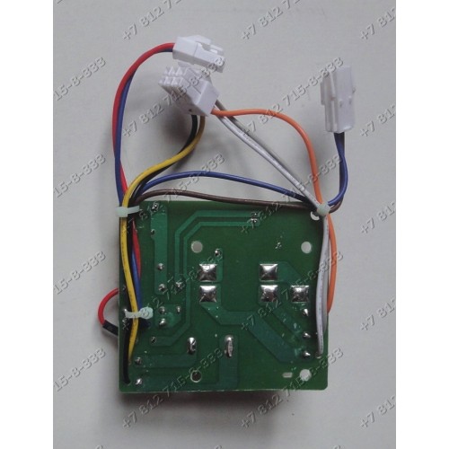 Электронный модуль для мясорубки Bosch MFW68660/01, MFW45020/01, MFW66020/01