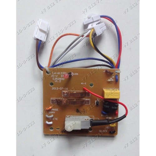 Электронный модуль для мясорубки Bosch MFW68660/01, MFW45020/01, MFW66020/01