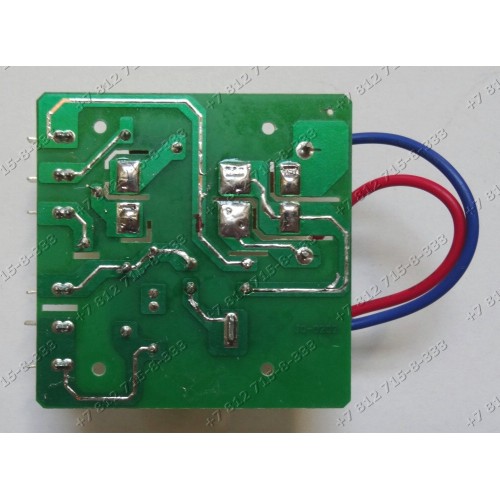 Электронный модуль для мясорубки Redmond RMG-1208 RMG1208