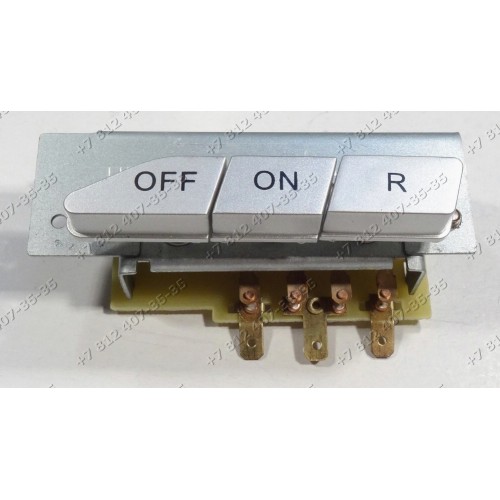 Электронный модуль для мясорубки Redmond RMG-1215, RMG1215