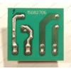 Сетевой фильтр для мясорубки Philips HR2730, HR2731, HR2732, HR2733, HR2735