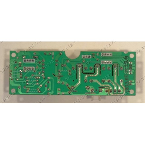 Электронный модуль для мясорубки Vitek vt3600 bw