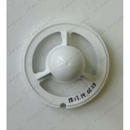 Насадка кеббе мясорубки Philips HR2726 HR2727 HR2728 (опора шнека)