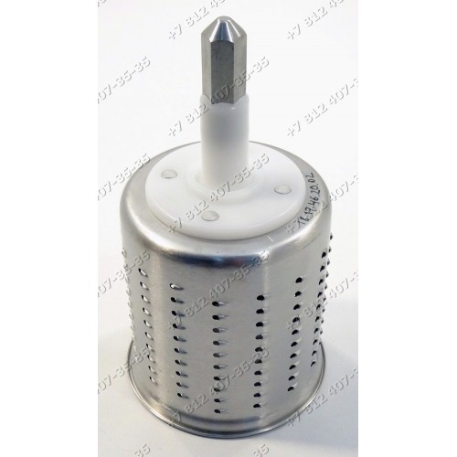 Барабанчик терка мелкая для мясорубки Pro 2000 Excel MG700 MG710 MG720