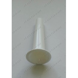 Насадка для колбас мясорубки Vitek VT1677W VT1676W VT1673 - конус в сборе с центратором