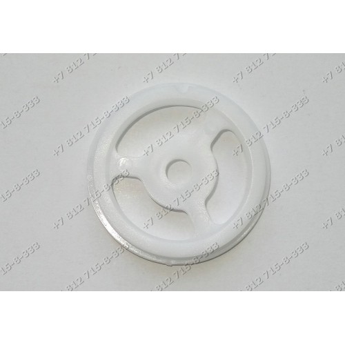 Насадка для колбас мясорубки Vitek VT1677W VT1676W VT1673 - конус в сборе с центратором