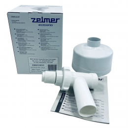 Насадка-мельничка для мясорубки Zelmer, Bosch - ZMMA080W - 986.6000 - ОРИГИНАЛ