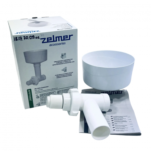 Насадка-мельничка для мясорубки Zelmer, Bosch - ZMMA080W - 986.6000 - ОРИГИНАЛ