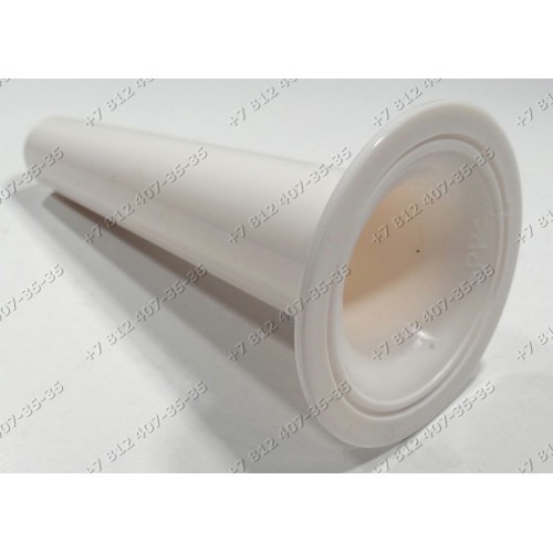 Насадка для колбасы длинный конус мясорубка M401, M500, M501, MGREP1316WT