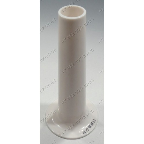 Насадка для колбасы длинный конус мясорубка M401, M500, M501, MGREP1316WT