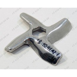 Нож для мясорубки HV3 HV4 HV6 DKA DR7 DR8 ME... и т.д. шестигранник для очень многих моделей ! MS-0926063
