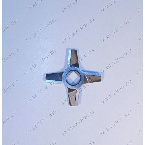 Нож для мясорубки Zelmer и Bosch №5 двусторонний тип 886.5, 887.5, 686.54, 687.5, 586.5, 887.5, 886.54 и т.д. ОРИГИНАЛ!