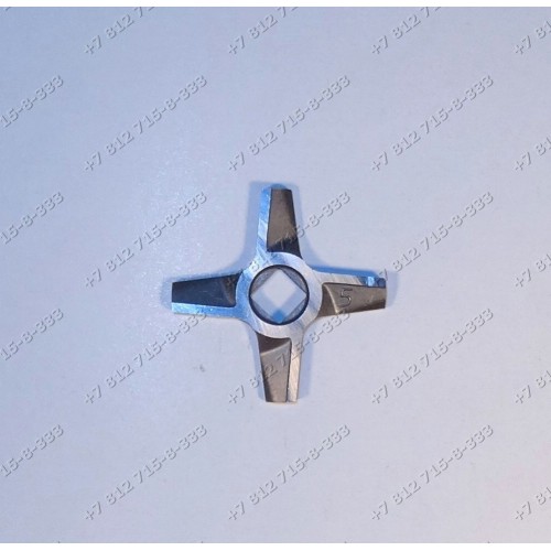Нож для мясорубки Zelmer и Bosch №5 двусторонний тип 886.5, 887.5, 686.54, 687.5, 586.5, 887.5, 886.54 и т.д. ОРИГИНАЛ!