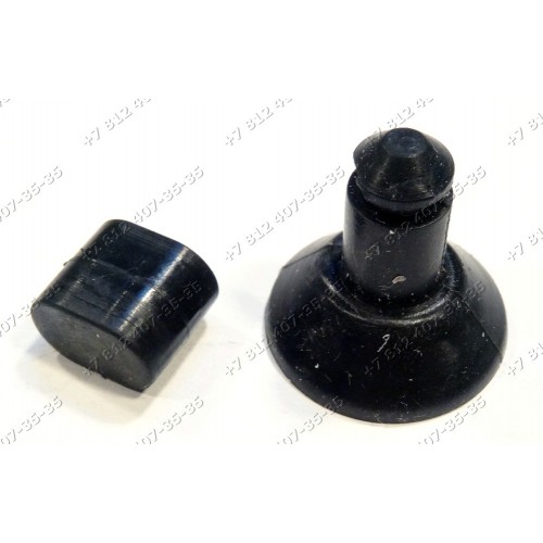 Ножки для мясорубки Redmond RMG-1233 RMG1233