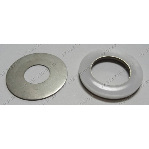 Комплект прокладок шнека для мясорубки Redmond RMG-1208 RMG1208