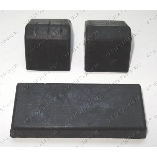 Комплект прокладок редуктора для мясорубки Redmond RMG-1208 RMG1208