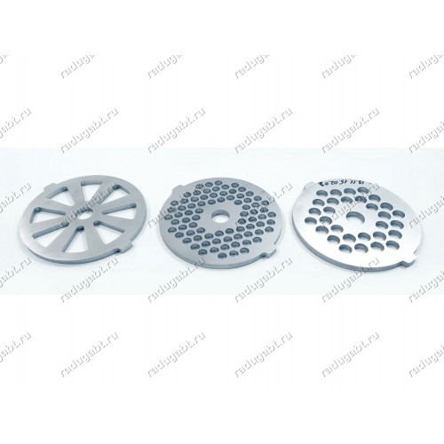 Комплект решеток для мясорубок Gorenje MG2000E MG1000B MG1000E