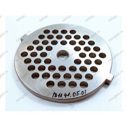Решетка для мясорубки HV10, ME858 ME856D32/J90 средние отверстия MS-651275 ОРИГИНАЛ