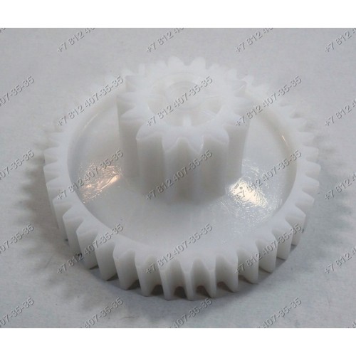 Шестерня средняя для мясорубки Аксион Бриз М21, М25, М32