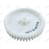 Шестерня для мясорубки Redmond RMG-1235, RMG-1237 - СРЕДНЯЯ - высота 33 мм