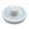 Шестерня для мясорубки Redmond RMG-1235, RMG-1237 - СРЕДНЯЯ - высота 33 мм